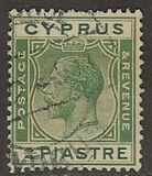 [King George V - New Design, סוג M2]