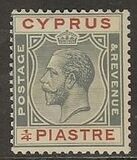 [King George V - New Design, סוג M]