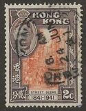 [The 100th Anniversary of the Colony, प्रकार U]