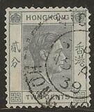 [King George VI - Ordinary Paper, प्रकार T1]