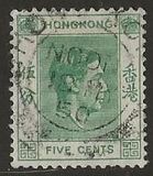 [King George VI - Ordinary Paper, प्रकार T3]