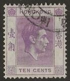 [King George VI - Ordinary Paper, प्रकार T4]