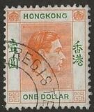 [King George VI, tyyppi T34]