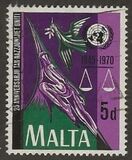 [The 25th Anniversary of the UN, type HH1]