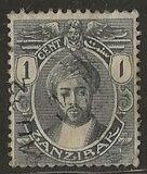 [Sultan Chalifa bin Harub - Sailboats, type AC]