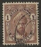 [Sultan Chalifa bin Harub - Value in "CENTS", veids AL]