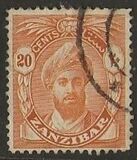 [Sultan Chalifa bin Harub & Sailboats - Value in "CENTS", type AM3]