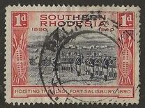 [The 50th Anniversary of British South Africa Company, type J]