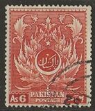 [The 4th Anniversary of Independence, type Q1]