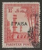 [Previous Stamps Surcharged with New Currency, typ BJ]