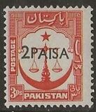 [Previous Stamps Surcharged with New Currency, typ BK]