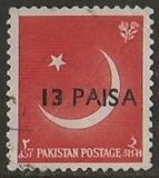 [Previous Stamps Surcharged with New Currency, typ BN]