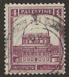 [The Dome of Rock, प्रकार E1]