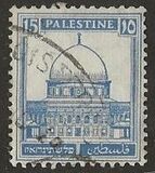 [The Dome of Rock, प्रकार E7]