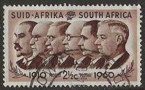 [Union Stamps of 1960 with New Currency, jenis HO]