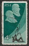[The 10th Anniversary of Republic of South Africa, type LR]