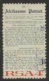 [Inauguration of Language Monument, Paarl, type OG]