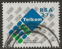 [Establishment of Post Office Ltd and Telekom Ltd, тип ABA]