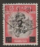 [Local Motifs, type CD2]