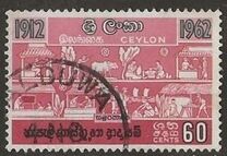 [The 50th Anniversary of Consumer Cooperation, type DS]
