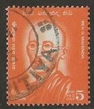 [Poets and Philosophers, प्रकार GT]