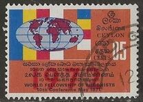 [The 10th World Fellowship of Buddhists Conference, тип B]