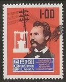 [The 100th Anniversary of Telephone, tipas AL]