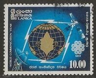 [The 125th Anniversary of Telecommunications in Sri Lanka and World Communications Year, típus GL]