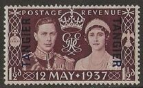 [Coronation of King George V - Great Britain Postage Stamp Overprinted "TANGIER", Tip E]
