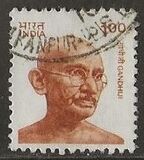 [Gandhi, प्रकार APQ]