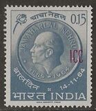 [India Posatge Stamp Overprinted "ICC", type A]