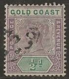 [Queen Victoria, प्रकार D4]