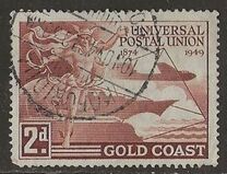 [The 75th Anniversary of Universal Postal Union, 類型 AH]