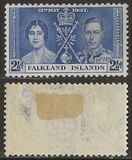 [Coronation of King George V and Queen Elizabeth, Вид U2]