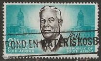 [Verwoerd Commemoration, տեսակ JU]