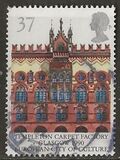 [EUROPA Stamps - Post Offices, type AIE]