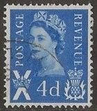 [Queen Elizabeth II - New Value, प्रकार A1]