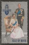 [The 25th Anniversary of the Government of Queen Elizabeth, Вид BZ]