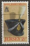 [Military Caps, տեսակ AS]