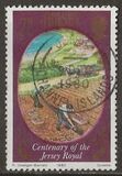 [Agriculture - The 100th Anniversary of The Jersey Royal Potato, වර්ගය GF]