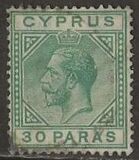 [King George V - Different Watermark, jenis L14]
