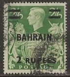 [Great Britain Postage Stamps Overprinted "BAHRAIN", тип F]