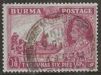 [King George VI, Tüüp E]