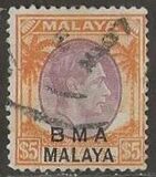 [Straits Settlements Postage Stamps Overprinted "B M A MALAYA" in Black or Red Colour, տեսակ A14]