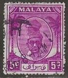 [Sultan Yussuf Izzuddin Shah, type V4]