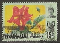 [Flowers, type BE]