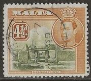 [King George VI and Local Motifs, type AR]