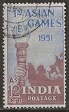 [The 1st Asian Games, New Delhi, тып BZ1]