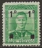 [King George VI, タイプ DH]