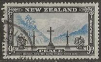 [Peace Issue, Tipi DY]